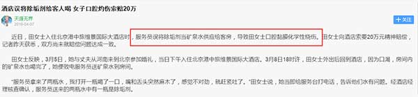 酒店熱水工程除垢，這樣的水處理設(shè)備才最安全可靠