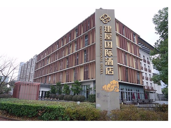 節(jié)能50%以上，磁懸浮空調(diào)機組拯救酒店高能耗