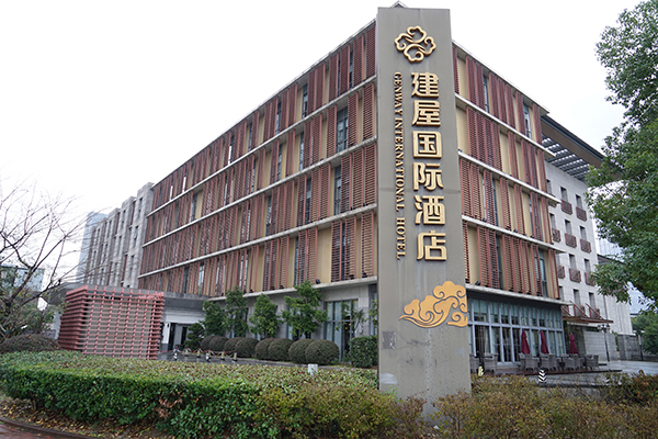 節(jié)能50%以上，磁懸浮空調(diào)機(jī)組拯救酒店高能耗