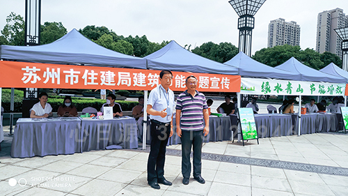 蘇州建工設(shè)計(jì)院總工合影新