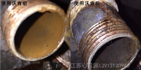 德國vulcan電子除垢儀的除垢效果怎么樣？