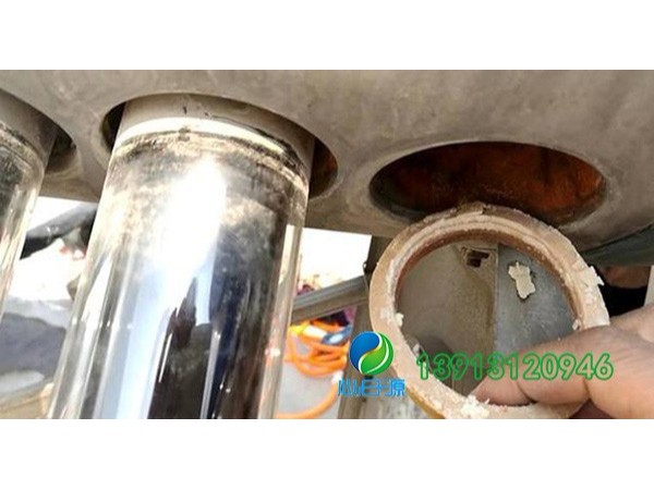 太陽能熱水器怎么清洗水垢？更快捷的除垢方法看這里